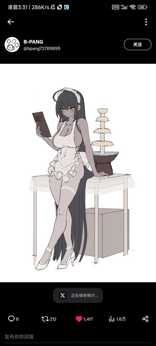 [RPG／女仆／巨乳／汉化][RJ404203／ReJust社团]与三位女仆的华丽日常／ANOLOCK[Ver1.0][PC+安卓／1.40G]
