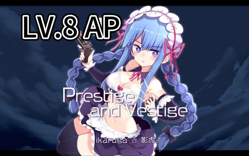 [RPG／女仆／战斗H／PC]黑发蕾姆的任务（コスプレイヤーズクエスト）V1.17+存档[1.13G／移动／百度]