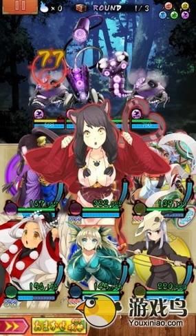 [RPG／妖怪／NTR／巨乳／动态／AI汉化]NTR鬼姫 ナルカミラ[Ver1.00][PC+安卓／2.0G]