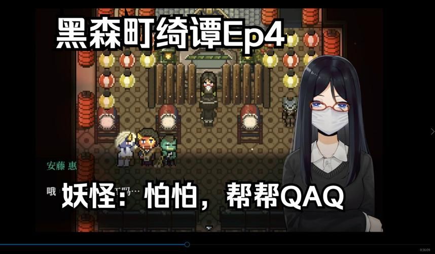 [RPG／妖怪／NTR／巨乳／动态／AI汉化／更新]NTR鬼姬鸣神雷／NTR鬼姫 ナルカミラ[Ver1.20][PC+安卓／1.80G]