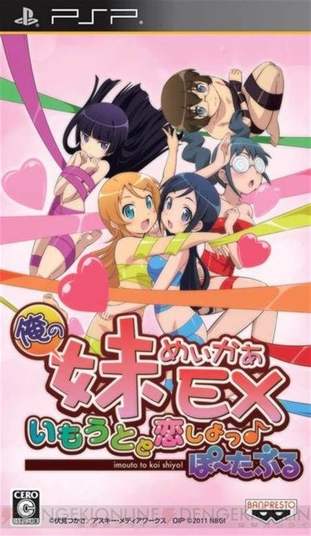 [RPG／妹妹／中出／巨乳／西瓜肚／AI汉化／动态][RJ01013285／なんちゃらゲーム社团]爱兄成痴的妹妹与爽到不行的异世界性活！[Ver1.0][PC+安卓／1.20G]