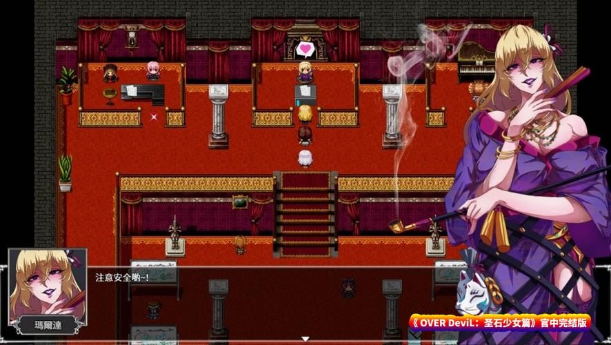 [RPG／官中] 为战败的母猪骑士赋予诅咒 この敗北した雌豚騎士に呪詛を! [673m]