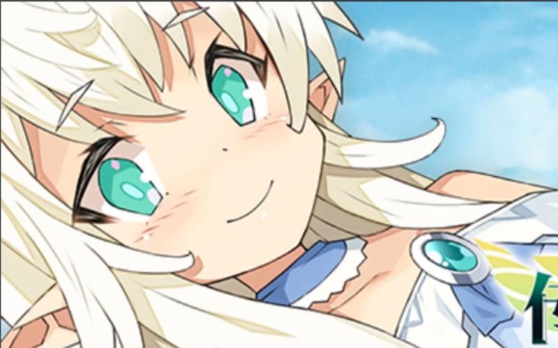 [RPG／官中] 传承勇者成名录~不穿胖次的世界 [安卓直装／800M]