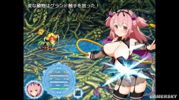 [RPG／官中]勃起勇者与哈尔法斯的恶魔 1.13 ov1.01 官中步兵版+全CG存档[PC／1.9G]