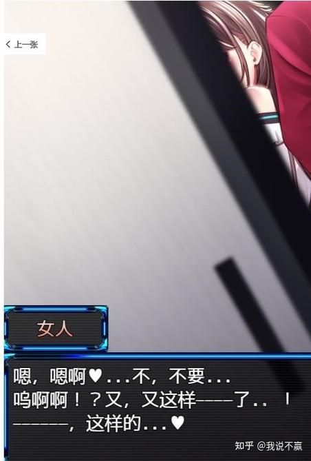 [RPG／官中]梨佳庄～与离家出走女孩的后宫性生活 V1.2[PC+安卓／800M]