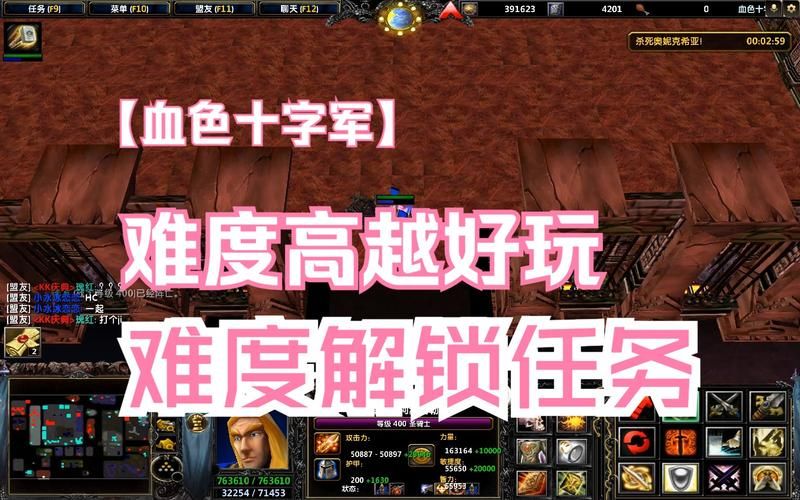 [RPG／官中]血色流亡者（Blood Crawler）官中步兵版+全CG存档[PC／2.7G]