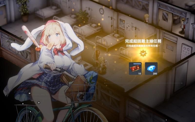 [RPG／官中]褐色系少女夏季酱～波良间瀬村与五座祠堂～Ver1.11 DL官方中文版[PC]
