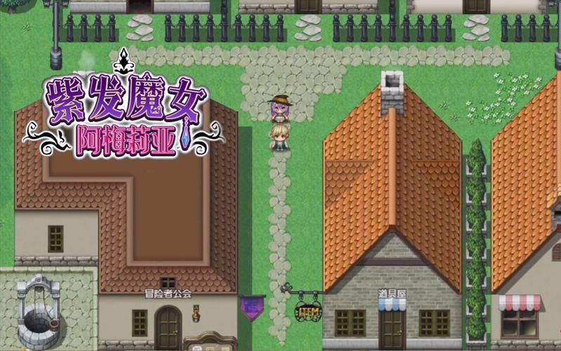 [RPG／官中]阿梅莉亚与触手情色陷阱迷宫（アメリアと触手エロトラップダンジョン）Ver1.18 官方AI汉化版+存档[PC／1.65G]