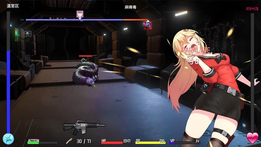 [RPG／官中]隧道逃生（TUNNEL ESCAPE）Ver1.1.0sn Steam官中步兵版+存档[2.1G]
