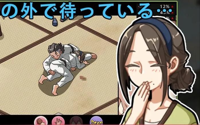 [RPG／官中／NTR／更新／PC] 令我骄傲的女友--丽娜篇 Ver1.5.3 官方中文 [132M]
