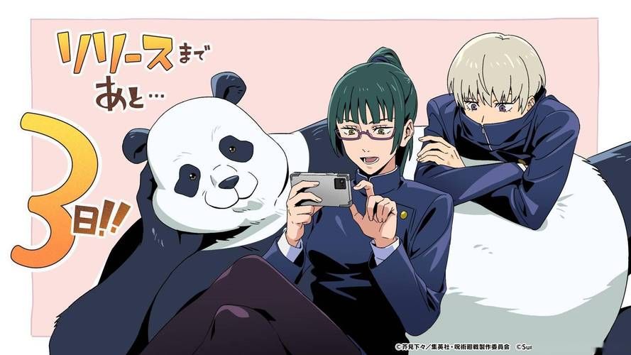 [RPG／官中／中出／挤奶／露出／口交／巨乳][RJ305492／ぽんこん堂社团]ジスル村の一揆[PC／377M]