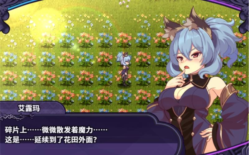 [RPG／官中／存档／去码步兵版] 在恶魔面前大声说要做后宫[悪魔を前にしてハーレムを作ると叫んだもの]V1.13 [2.1G]