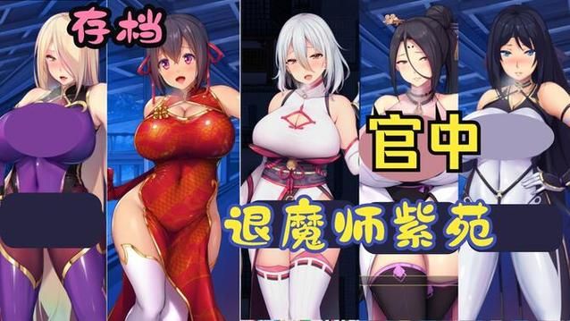 [RPG／官中／安卓直装+PC] 深渊探索者：向着更深处的黑暗 官方中文步兵版[3G]