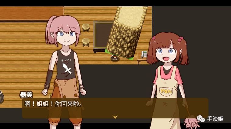 [RPG／官中／无码] 列维坦 Leviathan ~脱出不可能的地狱之岛 Ver1.5+ 无修补丁V5 [316M]