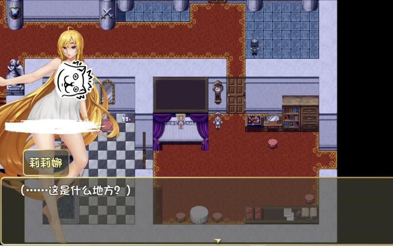 [RPG／官中／更新] 淫欲试炼／淫慾試煉 Ver241205 官方中文步兵版 [929M]