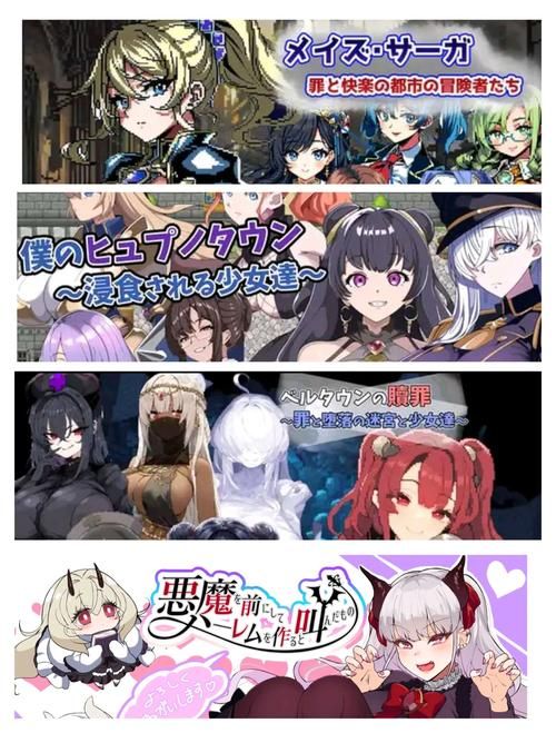 [RPG／官方AI汉化] 修女布兰与封印的恶魔 シスターブランと封印の淫魔 v3.0+全CG存档[PC]