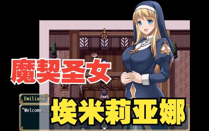 [RPG／官方中文]神游世界大战：行商x死亡游戏V1.05 DL官中[UC／2.24 GB]
