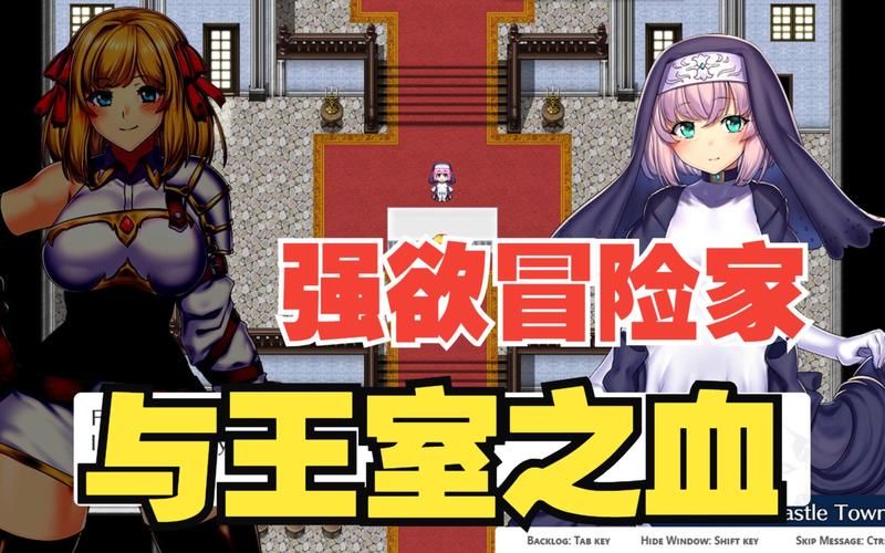 [RPG／官方中文]魔法少女泪甜 DL官中[876 MB]