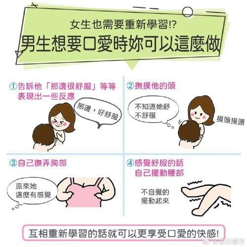 [RPG／室外／口交／野战／官中动态][RJ01280903／Nisi社团]和弟弟一起散步／弟との散歩[Ver1.0][PC／400M]