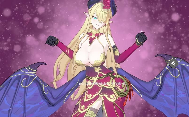 [RPG／巨乳／pc]中身が退行した無知ムチ妻が寝取られる-RJ01252535 生肉版