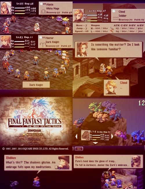 [RPG／巴比伦汉化／肌肉／巨乳／羞辱]魔王领主[PC+安卓／1.1G]