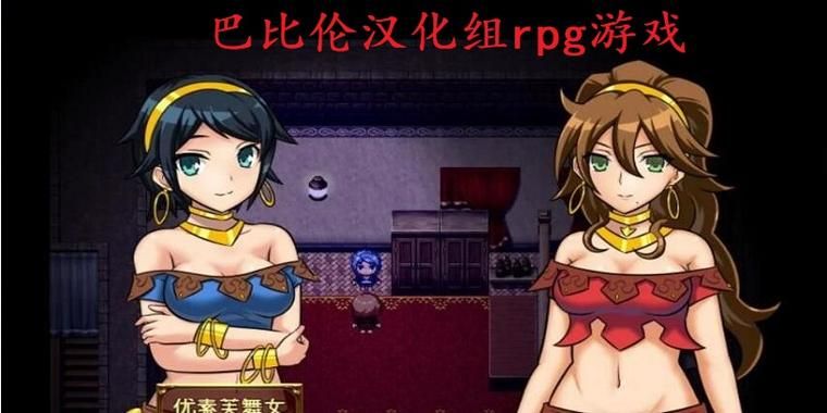 [RPG／巴比伦汉化／肌肉／巨乳／羞辱／夸克]魔王领主[PC+安卓／1.1G]