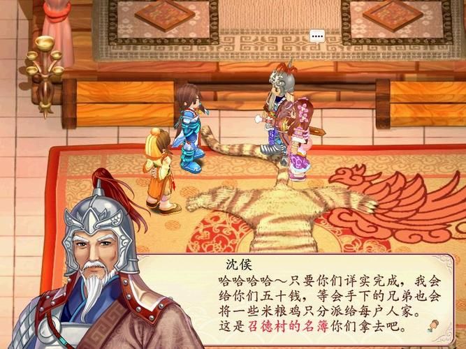 [RPG／幻想／中出／强行／口交／STEAM官中]暗杀者克罗涅的任务~泰迪熊的报酬~／暗殺者クローネの任務～テディベアの報酬～[B.12458784][P