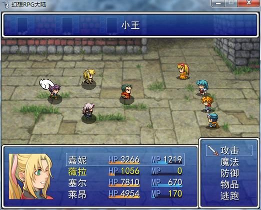 [RPG／幻想／露出／小便／羞耻／机翻+AI文本]献祭少女／Sacrifice Maiden[PC／1.50G]