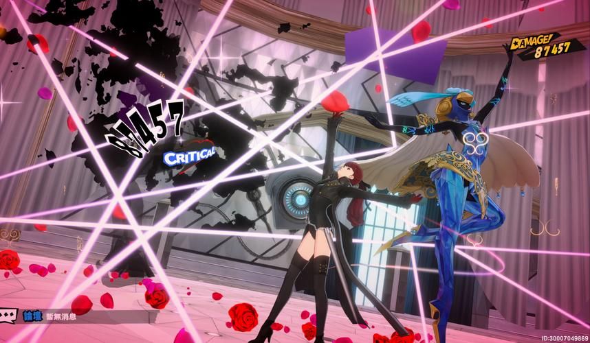 [RPG／异种X]夜樱姬谭／夜桜姫譚[PC／1.90G]