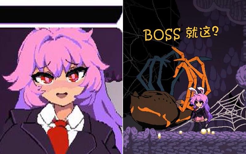 [RPG／异种X／像素／全动态／STEAM官中／巨乳／中出]诺艾尔会努力的！／诺埃尔的负债生活／ノエルがんばりますっ!／Noelle Does