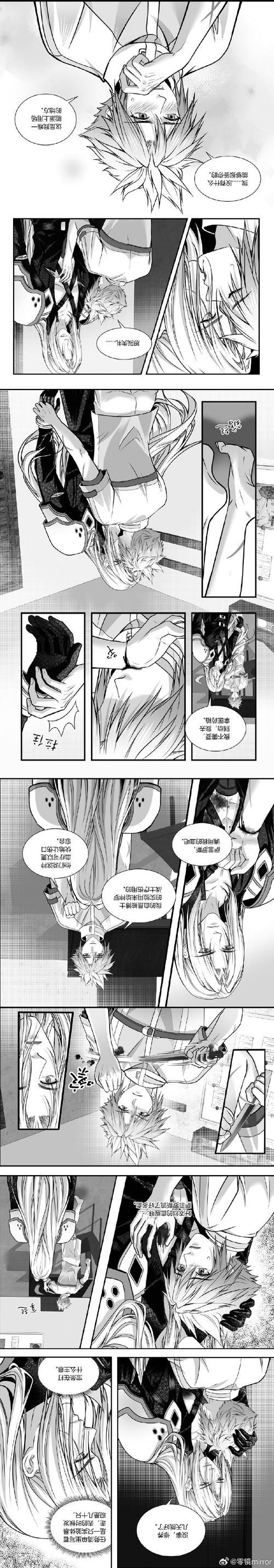 [RPG／强X／口交／中出／汉化][RJ251009／くんかくんか帝国社团]我的奇妙异世界之旅／異世界へようこそ(NPC姦)[PC／481M]