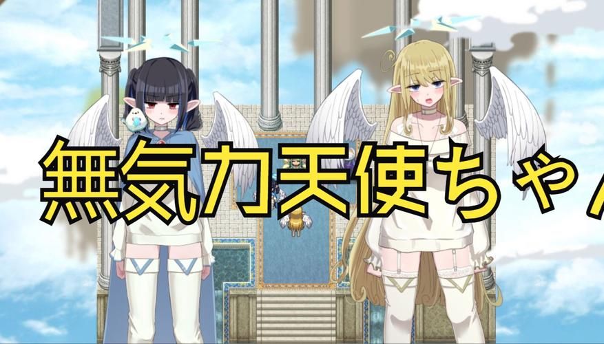 [RPG／强X／机翻+AI文本／巨乳／多P／触摸][RJ01150172／キラ☆タマ社团]丽贝卡与淫咒之剑2／レベッカと淫呪の剣2[Ver1.03][PC／1.60G]