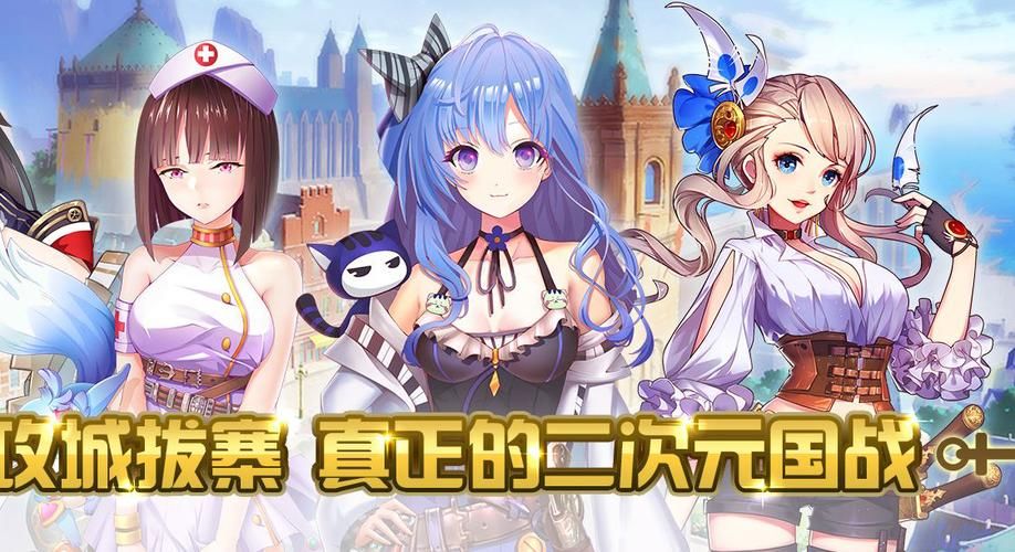 [RPG／御光盟国汉化／伪娘／肌肉／巨乳]扶她风俗店／男の娘&シーメールとセックスしましょう!DX[PC+安卓／605M]