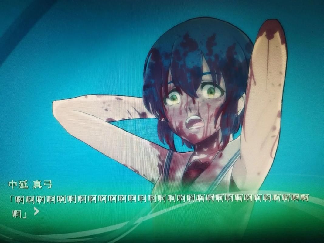 [RPG／恐怖／猎奇／异种X]万能垃圾处理器 官方中文版+全回想[568M]