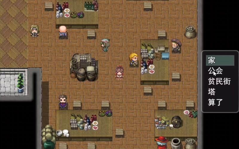 [RPG／恶堕／pc+joi]突变！／ミューテーション!