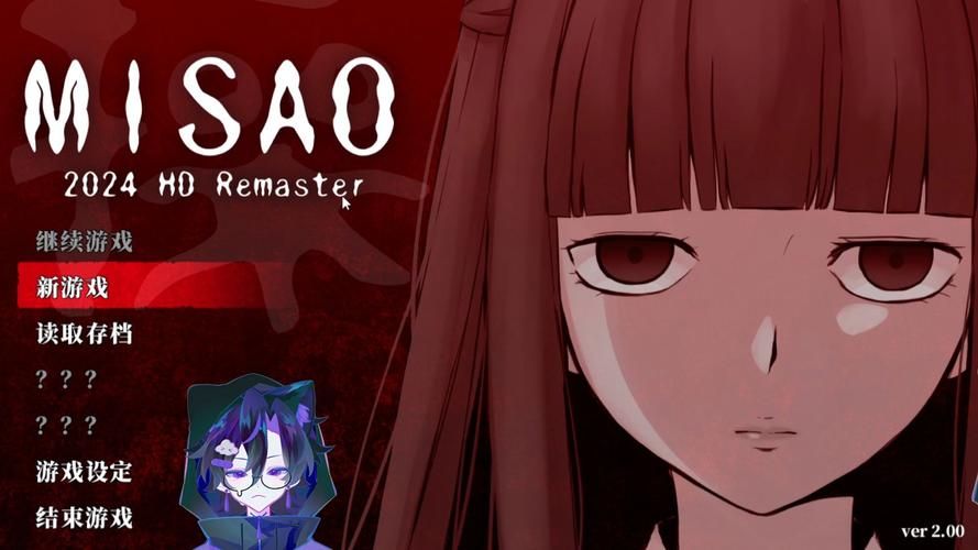 [RPG／惊悚] 温泉旅馆之怪异／温泉旅館のパイズリ怪異 STEAM官中版 [400M]