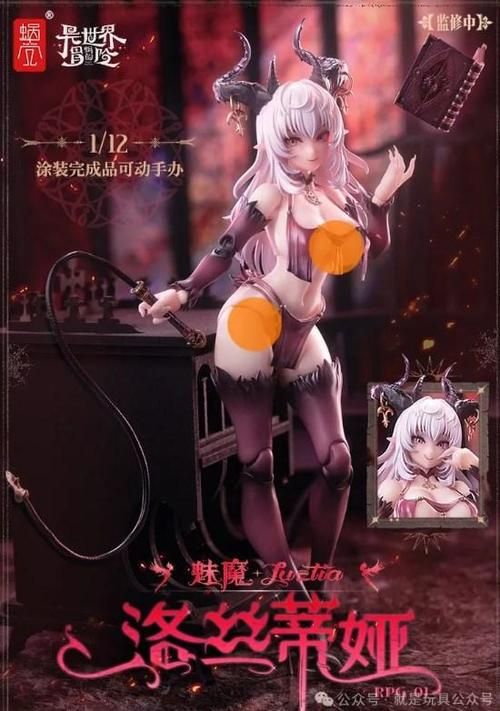 [RPG／惊悚／巨乳／乳交／STEAM官中][RJ345152／喘葉の森社团]温泉旅馆之乳交怪异／温泉旅馆中的乳交妖怪／温泉旅館のパイズリ怪異／[Build.8406859][PC／400M]