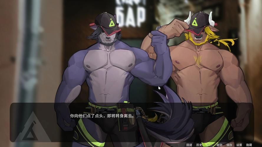 [RPG／战斗H／兽耳／机翻+AI文本][RJ01229744／マシマシY社团]必败RPG3／負け確RPG3[Ver1.0][PC／1G]