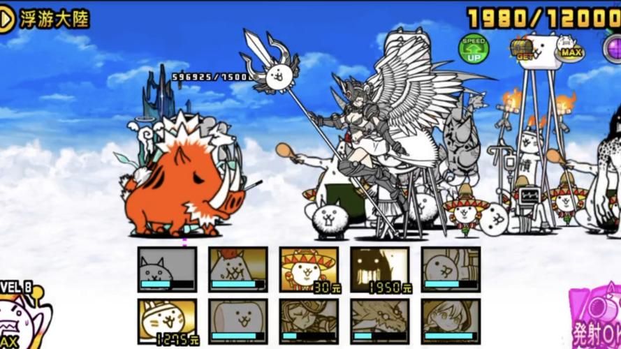 [RPG／战斗H／猫耳／DL官中／触手]猫宫喵奥加油～坚强的猫耳想要报恩～／猫宮みゃお頑張ります -健気な猫耳は恩返しがし