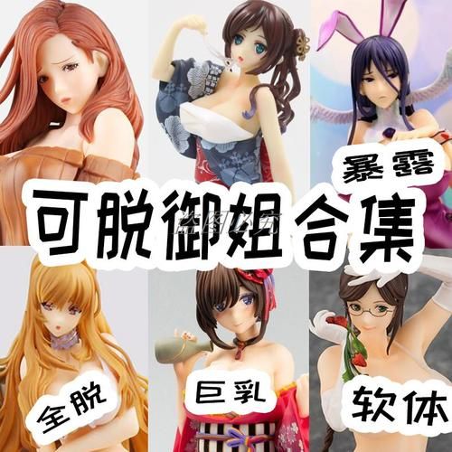 [RPG／扶她／巨乳／AI汉化][RJ01311349／しましか製作所社团]扶她杂货店、一点小失败。／ふたなり雑貨屋、ちょっとした失敗。[PC+安卓／1.60G]