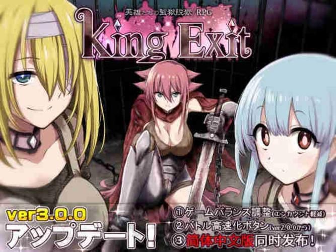 [RPG／拘束／pc]莉卡与索哈伊之村 トレジャーハンターリカ 汉化版