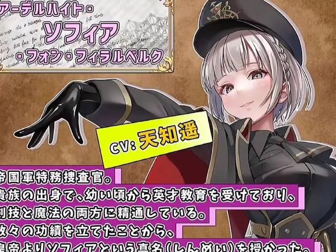 [RPG／拘束／pc]莉卡与索哈伊之村 トレジャーハンターリカ 汉化版