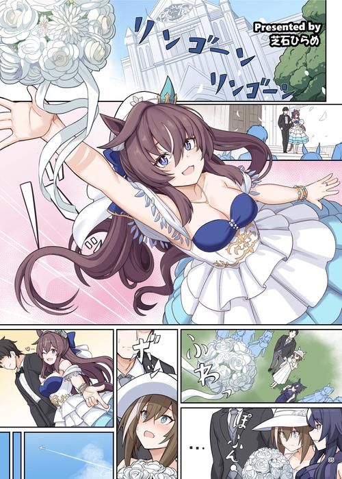 [RPG／援交／强X／兽耳／STEAM官中]魔兽英雄／魔姦の英雄／Hero of the Demon[Ver1.60][PC／1G]