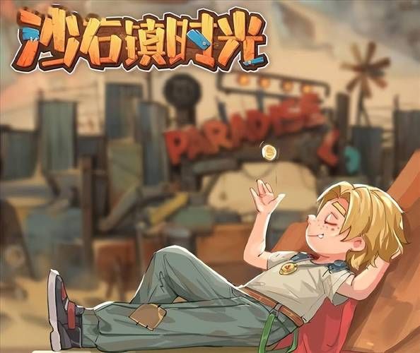 [RPG／更新／中出／强X／堕落／巨乳／机翻+AI文本][RJ01140279／Angel Heart社团] 播种幻想／種付けFANTASY[Ver1.01][PC／1.9G]