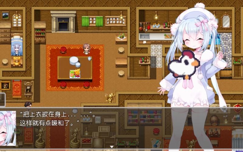 [RPG／更新／机翻／NTR／巨乳／处女]Divagate[Ver1.9][PC／1.9G]