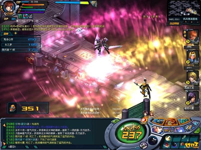 [RPG／机械X／STEAM官中／巨乳／乳汁][RJ01116584／たのしいたけ社团]Abduction！？おっぱい星人／绑架!!乳星人!？我是银河的牛奶服务员／アブダクション!？おっぱ