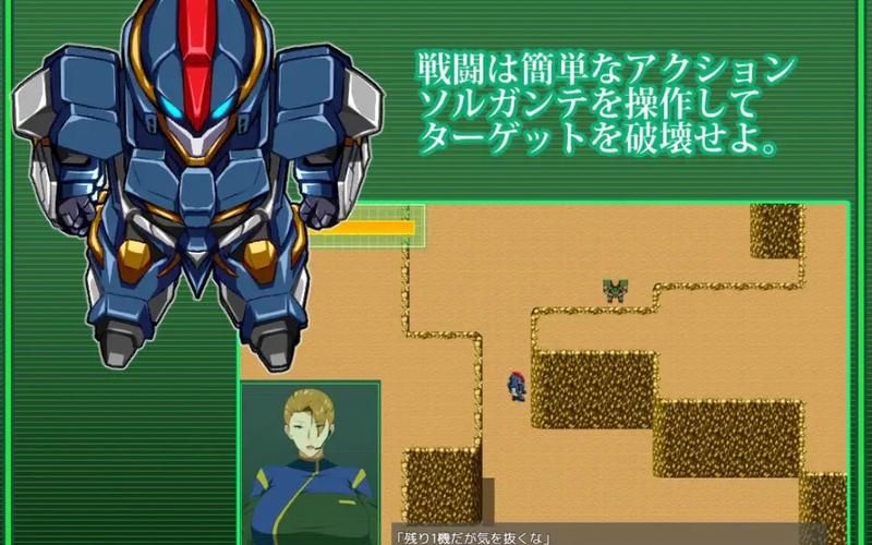 [RPG／机翻／战斗H／多P／异种X／机械X][RJ01274676／ぽいずん社团]Imperial knights[Ver1.00 体験版+存档][PC／2.70G]