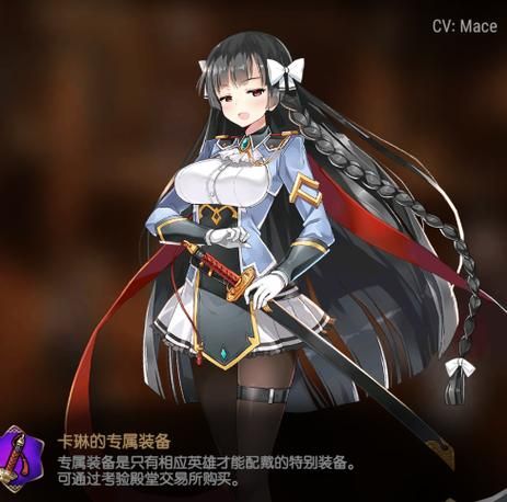 [RPG／步兵]卡琳的监狱 Karryn