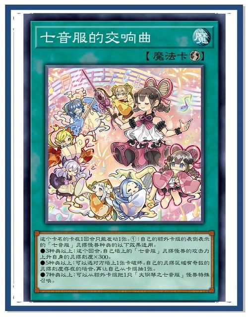 [RPG／汉化] 卡琳的监狱 Karryn
