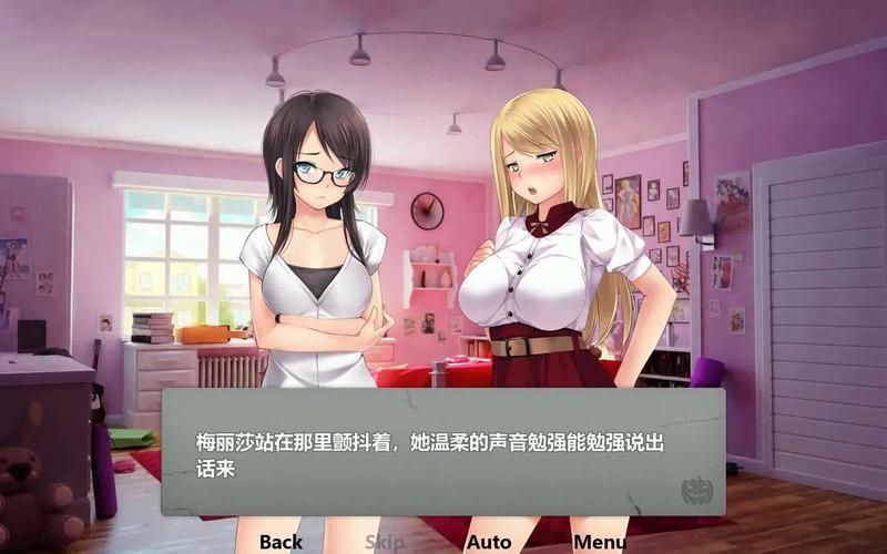 [RPG／汉化] 夜幕之花／Night Bloom Ver0.493 官方中文步兵版 [1.18G]